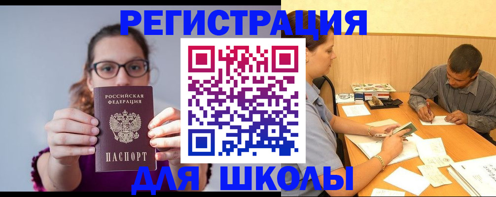 форма 3 в Орехово-Зуево